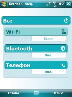   GIGABYTE GSmart i350