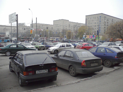   GIGABYTE GSmart i350