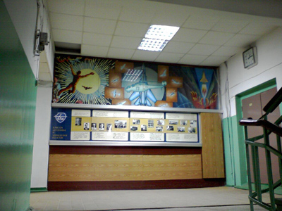   GIGABYTE GSmart i350