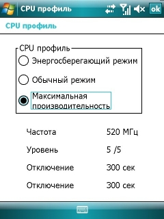   GIGABYTE GSmart i350