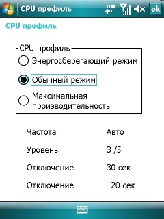   GIGABYTE GSmart i350