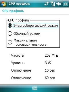   GIGABYTE GSmart i350