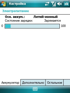   GIGABYTE GSmart i350