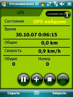   GIGABYTE GSmart i350