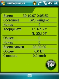   GIGABYTE GSmart i350