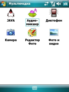   GIGABYTE GSmart i350