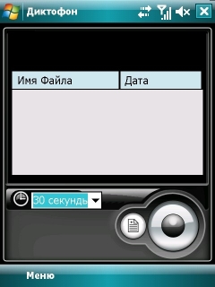   GIGABYTE GSmart i350