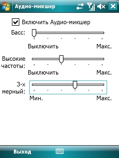   GIGABYTE GSmart i350
