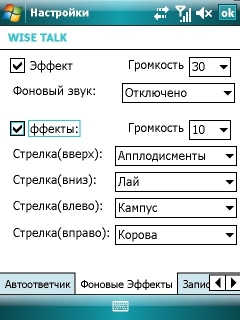  GIGABYTE GSmart i350