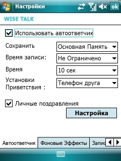   GIGABYTE GSmart i350