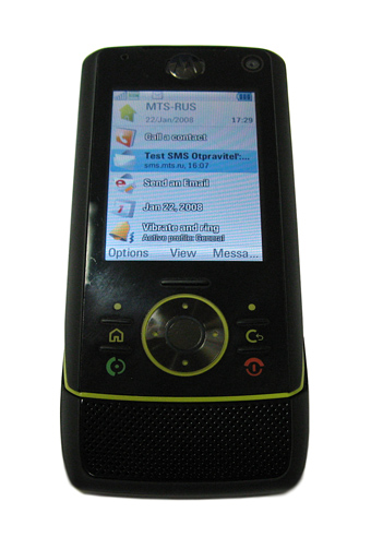    Motorola MOTORIZR Z8