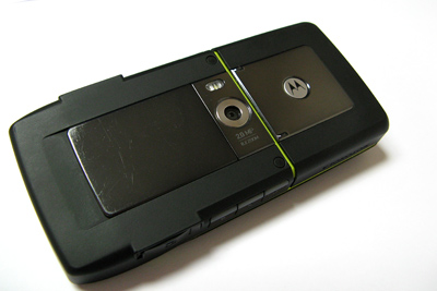    Motorola MOTORIZR Z8