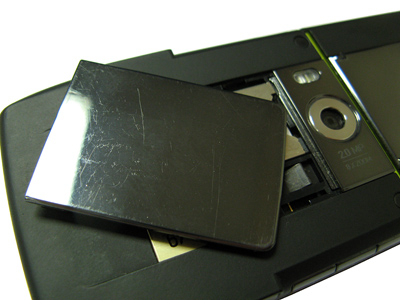    Motorola MOTORIZR Z8