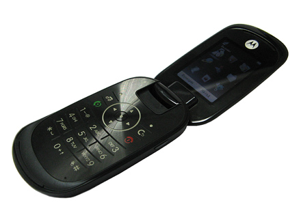    Motorola U9