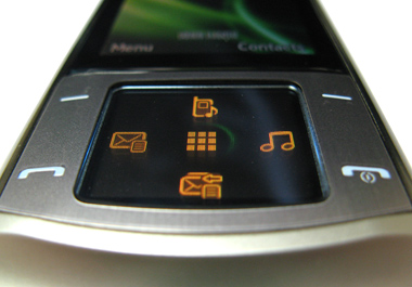 Обзор мобильного телефона Samsung U900 Soul