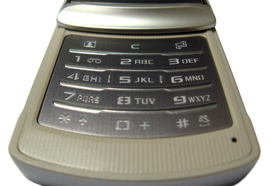 Обзор мобильного телефона Samsung U900 Soul