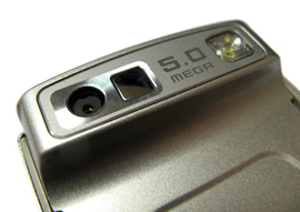 Обзор мобильного телефона Samsung U900 Soul