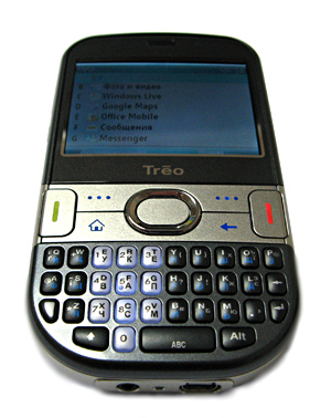   Palm Treo 500