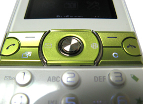 Обзор мобильного телефона Sony Ericsson K660i