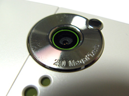 Обзор мобильного телефона Sony Ericsson K660i