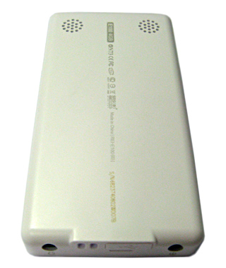  MP3- iriver E100
