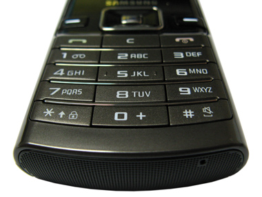 Обзор мобильного телефона Samsung D780 DuoS