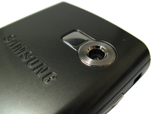 Обзор мобильного телефона Samsung D780 DuoS