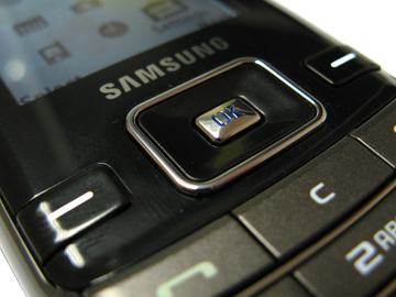 Обзор мобильного телефона Samsung D780 DuoS