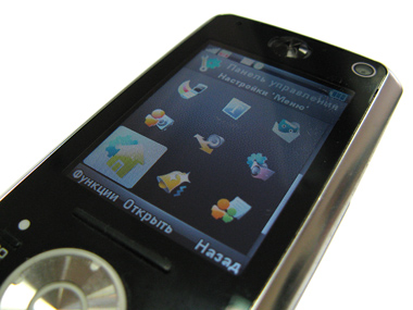 Обзор мобильного телефона Motorola RIZR Z10