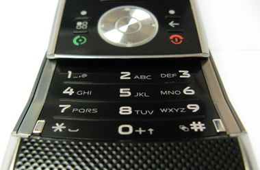 Обзор мобильного телефона Motorola RIZR Z10