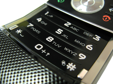 Обзор мобильного телефона Motorola RIZR Z10