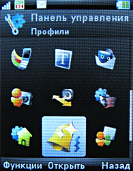 ����� ���������� �������� Motorola RIZR Z10