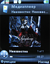 ����� ���������� �������� Motorola RIZR Z10