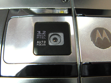 Обзор мобильного телефона Motorola RIZR Z10