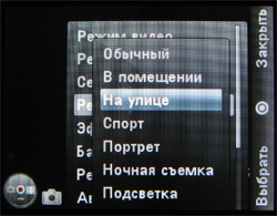����� ���������� �������� Motorola RIZR Z10