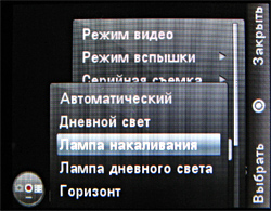 ����� ���������� �������� Motorola RIZR Z10