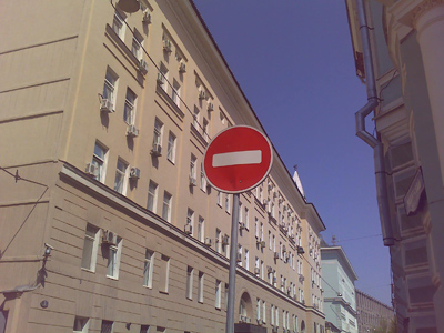 ����� ���������� �������� Motorola RIZR Z10