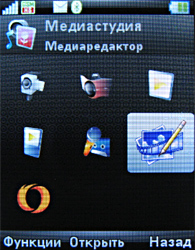 ����� ���������� �������� Motorola RIZR Z10