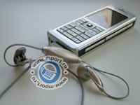 Nokia E60