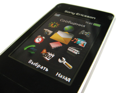 Обзор мобильного телефона Sony Ericsson Z770i