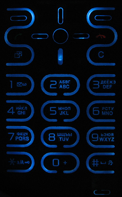 Обзор мобильного телефона Sony Ericsson Z770i