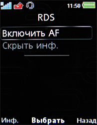 Обзор мобильного телефона Sony Ericsson Z770i