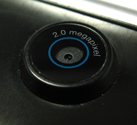 Обзор мобильного телефона Sony Ericsson Z770i