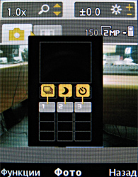 Обзор мобильного телефона Sony Ericsson Z770i