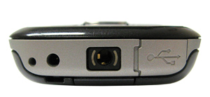 Обзор мобильного телефона Nokia 3120 classic