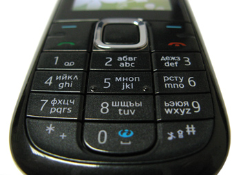 ����� ���������� �������� Nokia 3120 classic