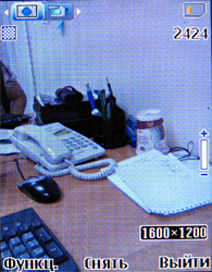 ����� ���������� �������� Nokia 3120 classic