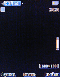 ����� ���������� �������� Nokia 3120 classic