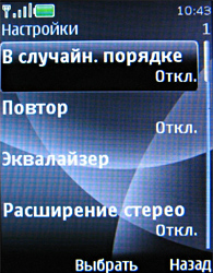 ����� ���������� �������� Nokia 3120 classic