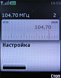 ����� ���������� �������� Nokia 3120 classic